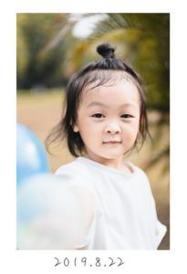 带友字名字
