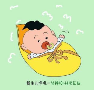 9画的字