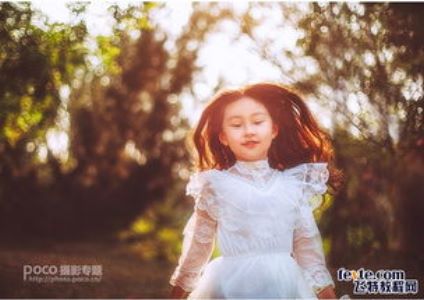 玚字寓意