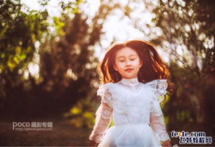 漪字寓意