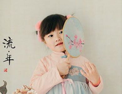 煊字起名